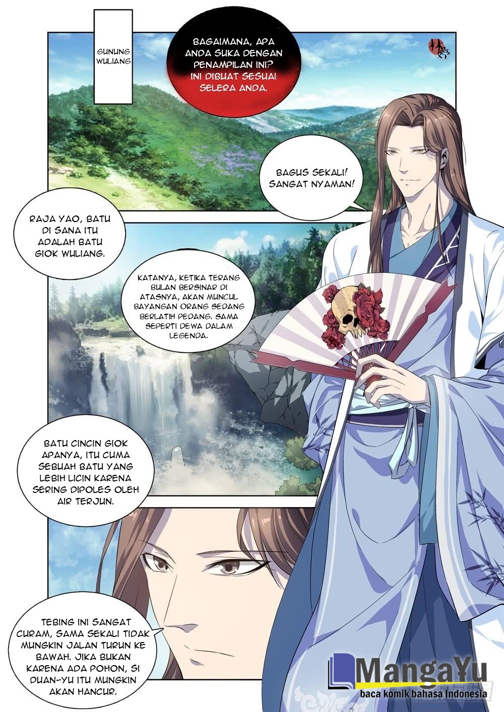 Strongest System Yan Luo Chapter 04 Gambar 2